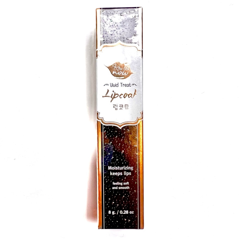 Kiss Me Now Moisturizing Lip Coat